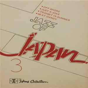 Various - Jazz Of Japan 3 mp3