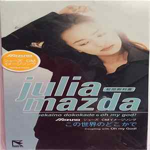 Julia Mazda - この世界のどこかで mp3