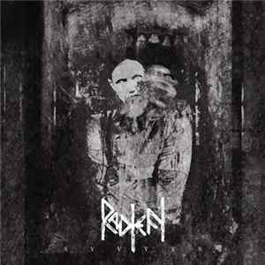 Radien - Syvyys mp3