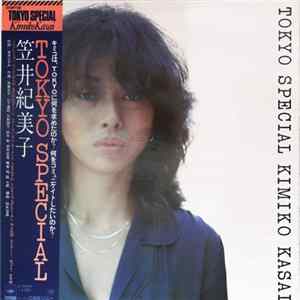Kimiko Kasai - Tokyo Special mp3
