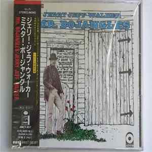 Jerry Jeff Walker - Mr. Bojangles mp3