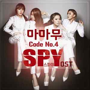 Mamamoo - 스파이 OST Code No. 4 mp3