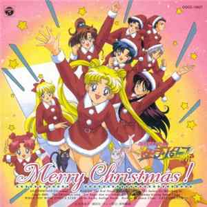 Sailor Moon - Merry Christmas! mp3