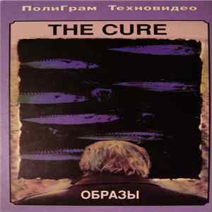 The Cure - Staring At The Sea · The Images mp3