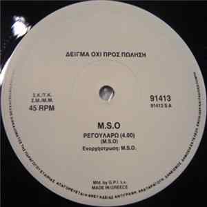 M.S.O. - Ρεγουλάρω / Γυναίκες mp3