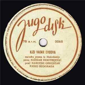 Božidar Dimitrijević / Radojka Živković - Kaži Vaske Evgova / Kolo Iz Šumadije mp3