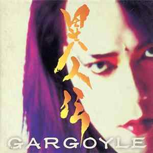 Gargoyle - Izinden mp3