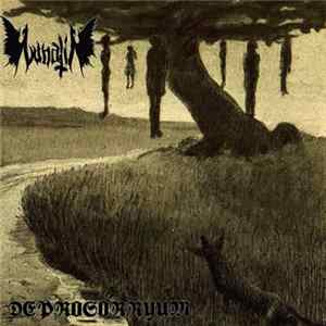 Lunatii - Deprosorryum mp3