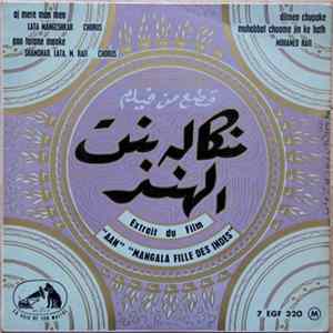 Naushad - Extrait Du Film "Aan" "Mangala Fille Des Indes" mp3