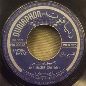 جميل بشير = Jamil Bachir - تقسيم بياتي / مرمر زماني = Takasim Bayati / Marmar Zamani mp3