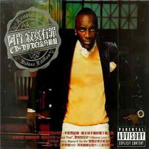 Akon - Konvicted mp3