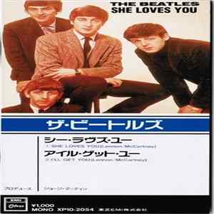 The Beatles - She Loves You mp3
