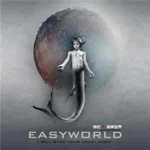 Zhong Chi - Easy World mp3