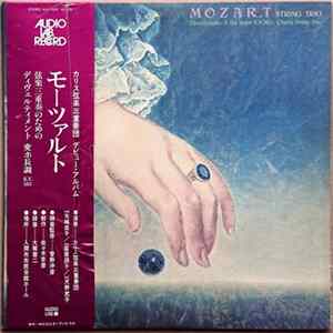 Charis String Trio - Mozart String Trio Divertimento: E Flat Major K.V. 563 mp3