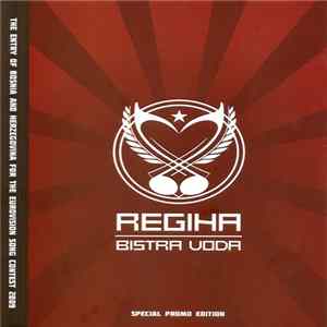 Regina - Bistra Voda mp3