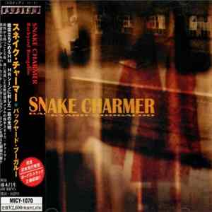 Snake Charmer - Backyard Boogaloo mp3
