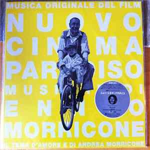 Ennio Morricone - ニュー・シネマ・パラダイス = Nuovo Cinema Paradiso mp3