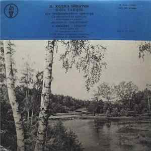 L. Khodzha-Einatov - USSR Radio Symphony Orchestra , Conductor K. Zanderling - Five Dances For Symphony Orchestra mp3