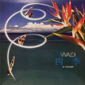 Shigeaki Saegusa, Electric Super Band - 21 CENTURY VIVALDI mp3