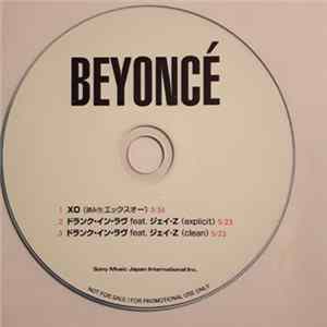 Beyoncé - XO mp3