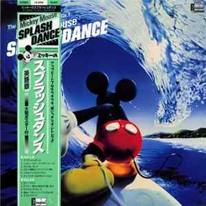 Various - Mickey Mouse Splashdance mp3
