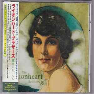 The Lionheart Brothers - Dizzy Kiss mp3
