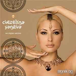 Cvetelina Yaneva - На Първо Място mp3