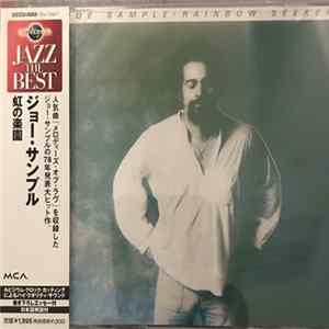 Joe Sample - Rainbow Seeker mp3