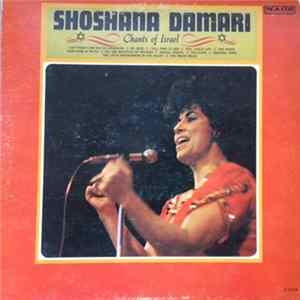 Shoshana Damari - Chants Of Israel mp3