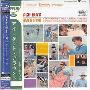 The Beach Boys - All Summer Long mp3