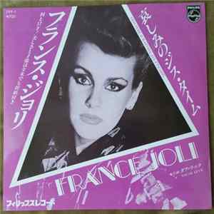 France Joli - This Time (I'm Giving All I've Got) mp3