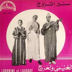Laghnimi et Laarage - Unknown mp3