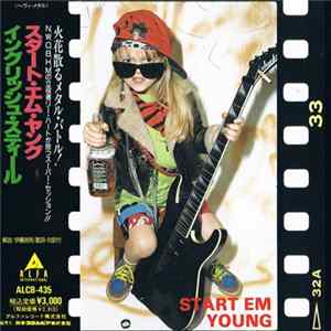 English Steel = イングリッシュ・スティール - Start 'Em Young = スタート　エム　ヤング mp3