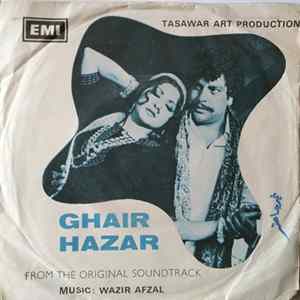 Wazir Afzal - Ghair Hazar mp3
