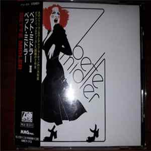 Bette Midler - Bette Midler mp3