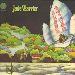 Jade Warrior - Jade Warrior mp3