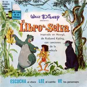 Amparito Garrido, Tin Tan - El Libro De La Selva mp3