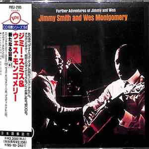 Jimmy Smith & Wes Montgomery - Further Adventures Of Jimmy Smith & Wes Montgomery mp3