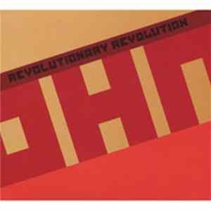 OHN - Revolutionary Revolution mp3
