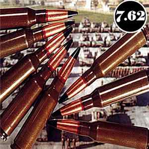 7.62 - Рэп В Зоне Боевых Действий mp3