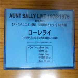 Aunt Sally - Aunt Sally Live 1978-1979 mp3