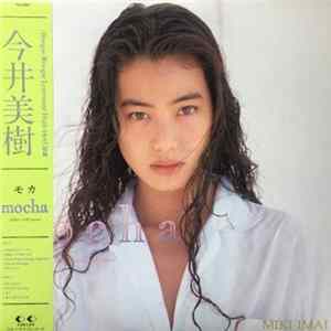 Miki Imai - Mocha / Under A Full Moon mp3