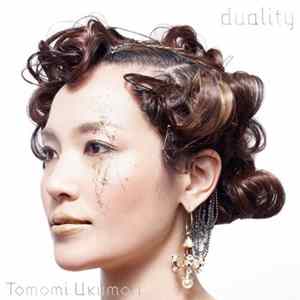 Tomomi Ukumori - Duality mp3