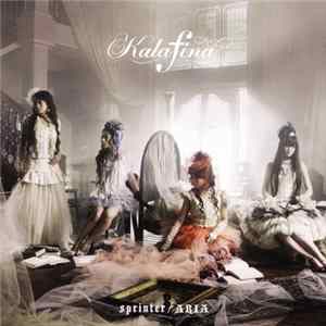Kalafina - Sprinter / Aria mp3
