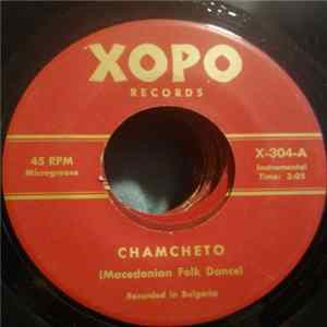 Unknown Artist - Chamchto/ Idam Ne Idam mp3