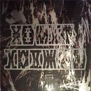 Brutal Blues - Brutal Blues mp3