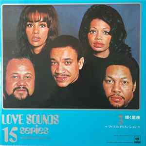 The Fifth Dimension - The Fifth Dimension mp3