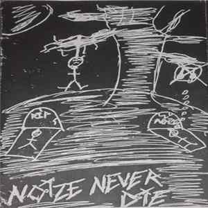 Nerveskade - Nerveskade mp3