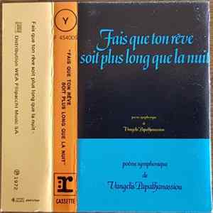 Vangelis Papathanassiou - Fais Que Ton Rêve Soit Plus Long Que La Nuit mp3