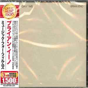 Brian Eno - Music For Films mp3